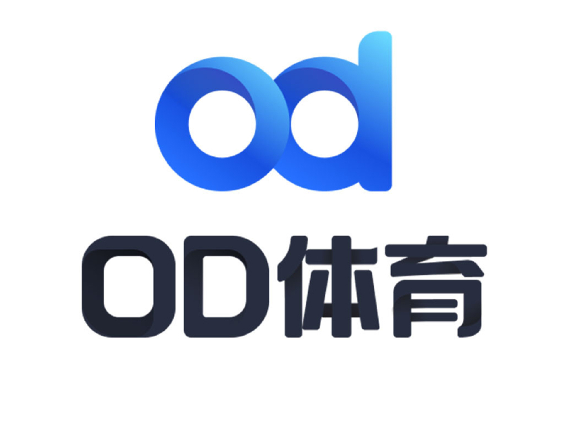 OD.com-纸张印刷包装